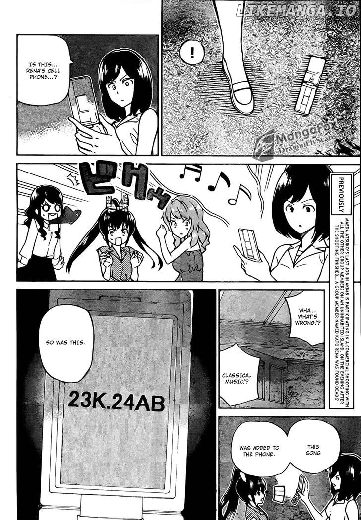 AKB48 Satsujin Jiken chapter 2 - page 5