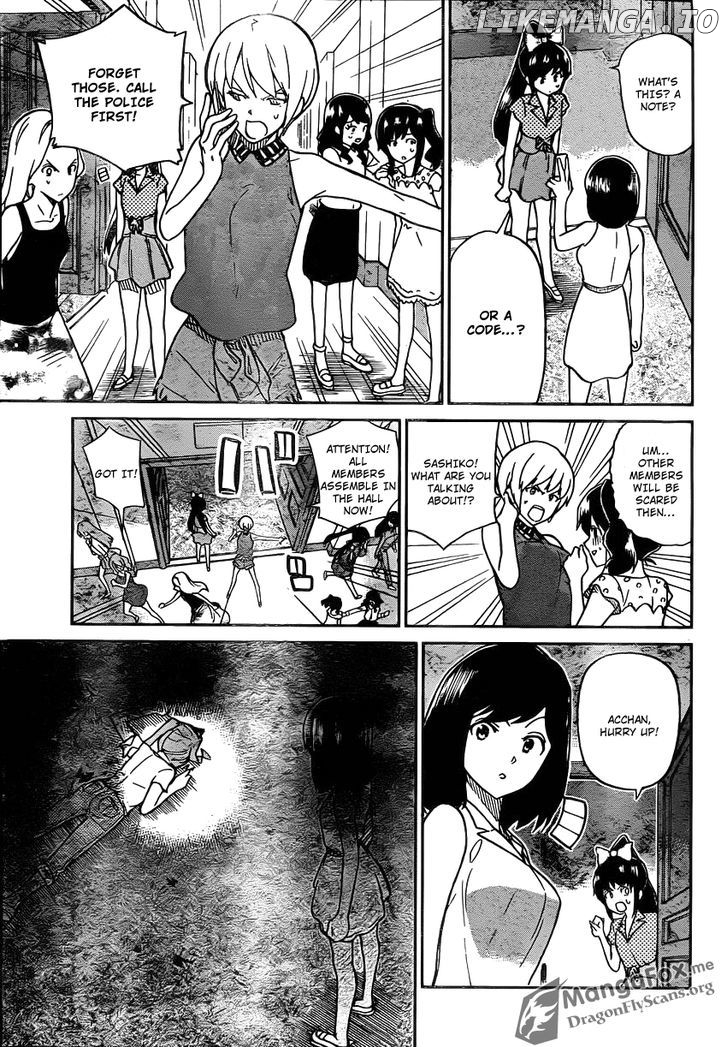 AKB48 Satsujin Jiken chapter 2 - page 6