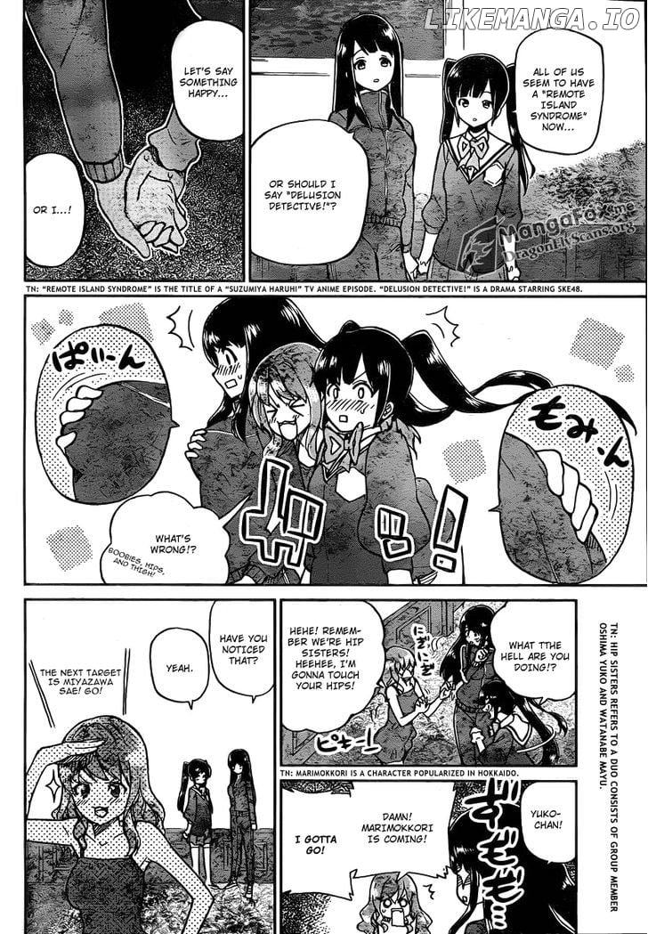 AKB48 Satsujin Jiken chapter 2 - page 9