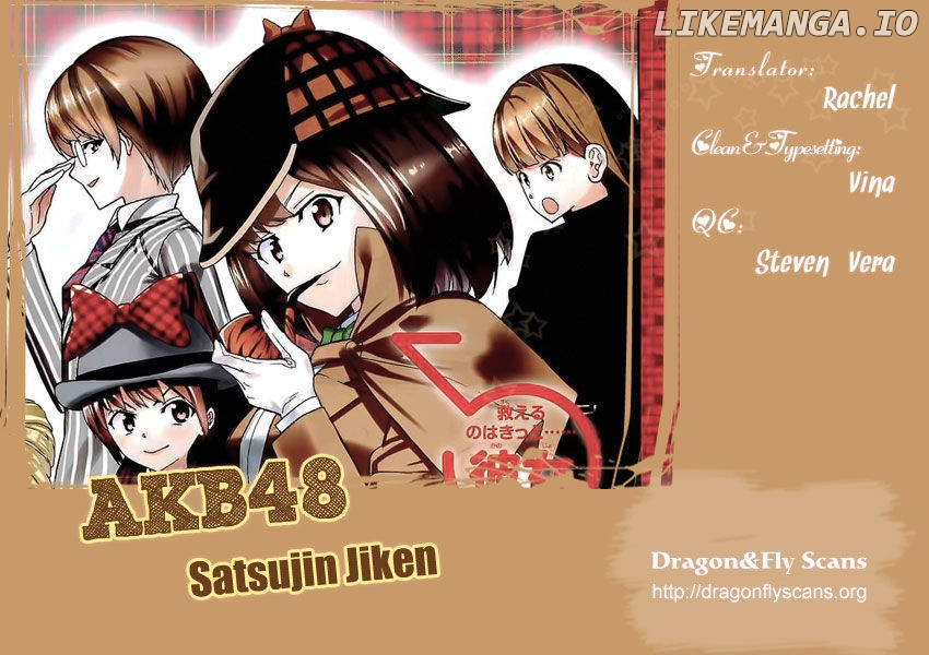 AKB48 Satsujin Jiken chapter 6 - page 1