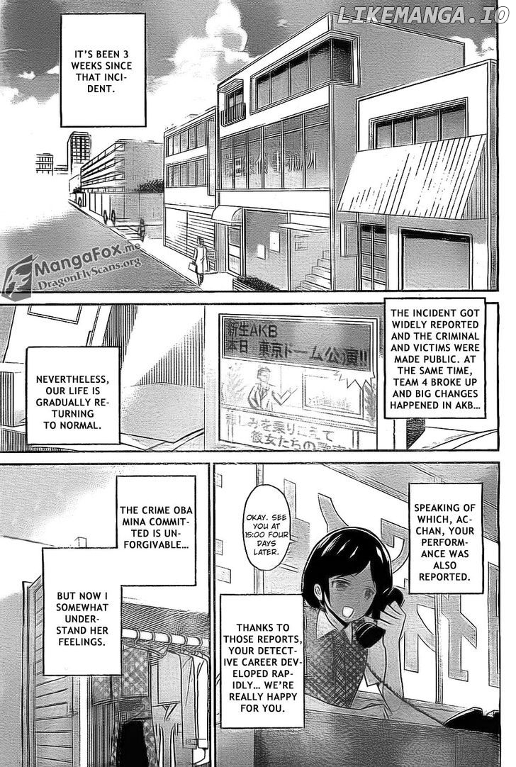 AKB48 Satsujin Jiken chapter 9 - page 21