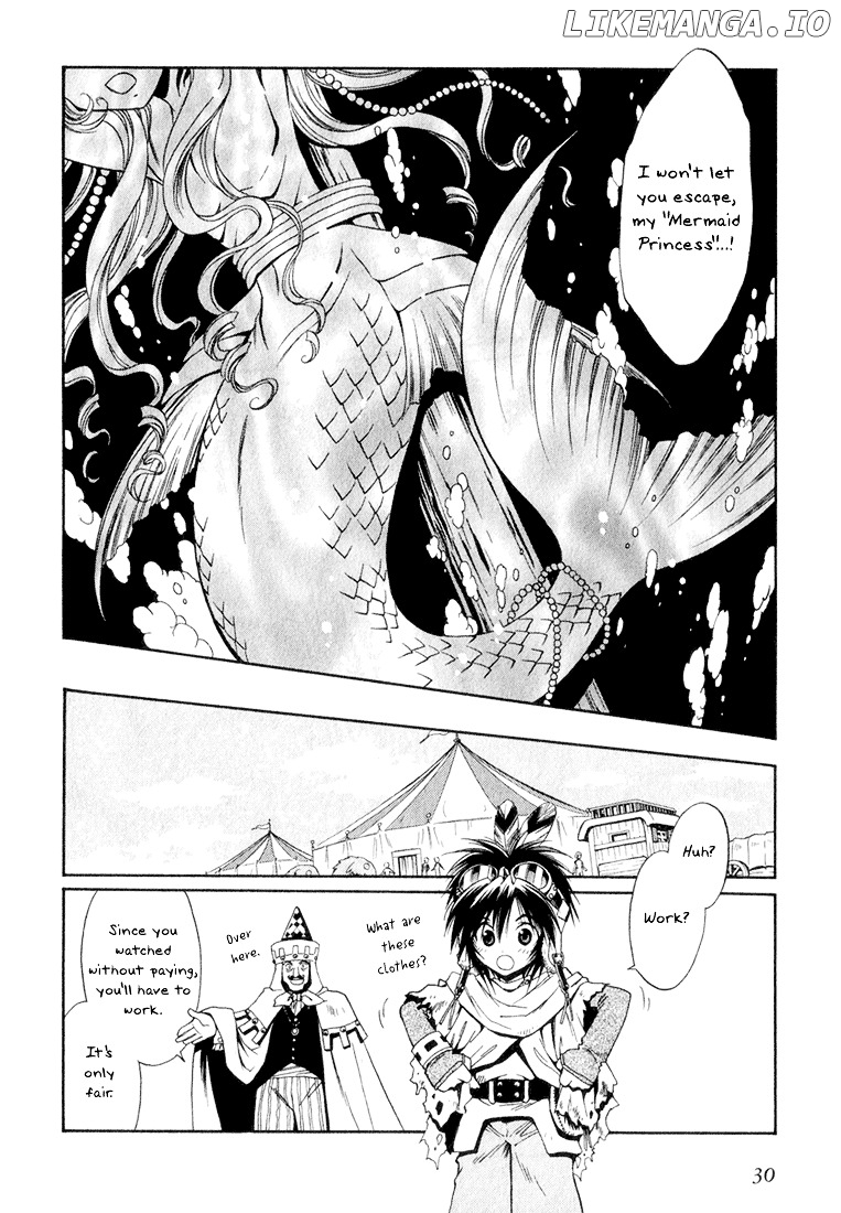 +Anima - Manga chapter 1 - page 30