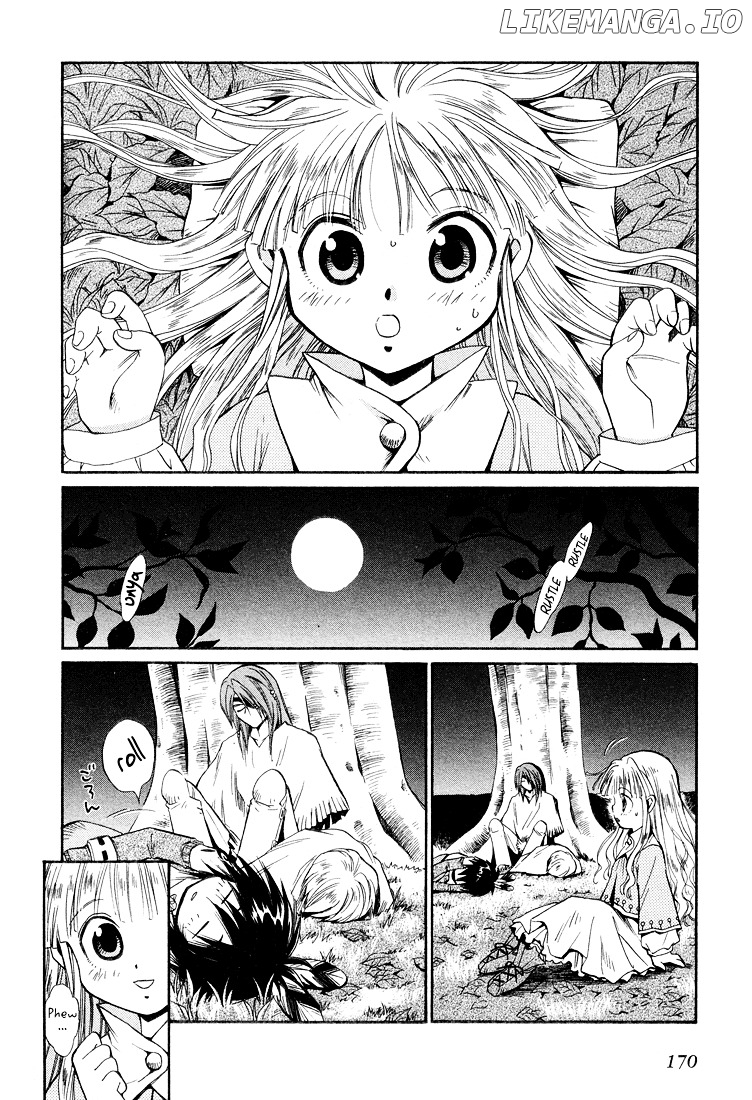 +Anima - Manga chapter 20 - page 4