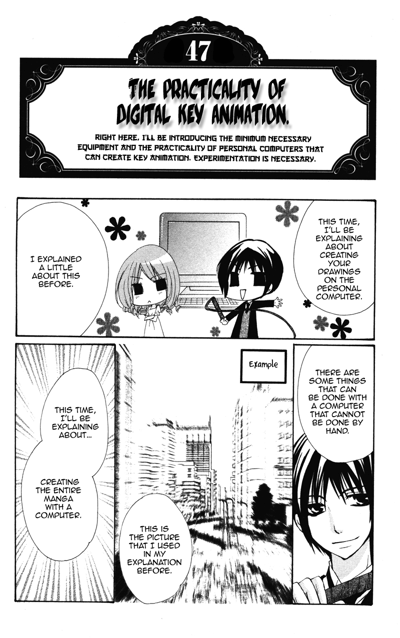 0 Kara Hajimeru Manga Kyoushitsu chapter 8 - page 4