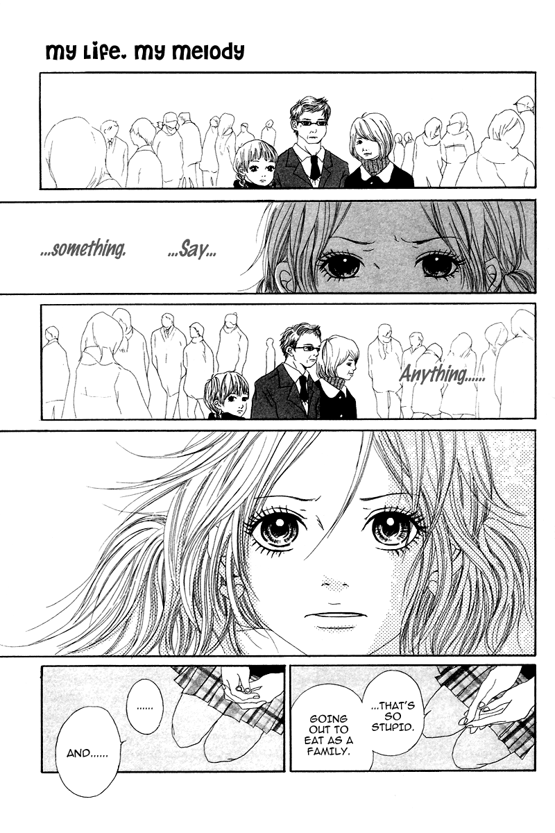 1/3 Romantica chapter 5 - page 17