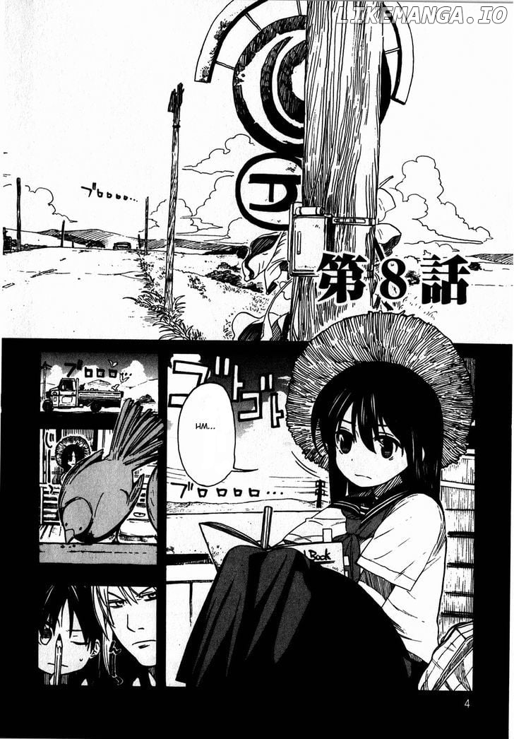 Asamiya-san no Imouto chapter 8 - page 8