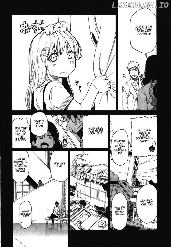 Asamiya-san no Imouto chapter 17 - page 15