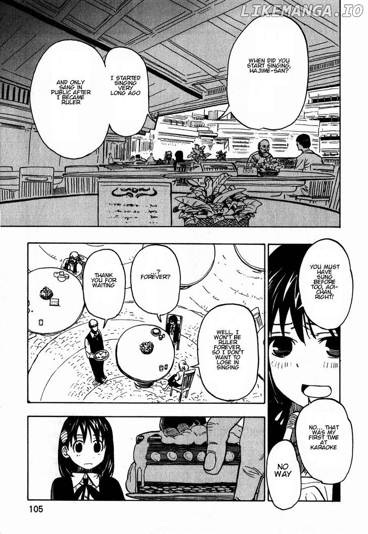 Asamiya-san no Imouto chapter 12 - page 5