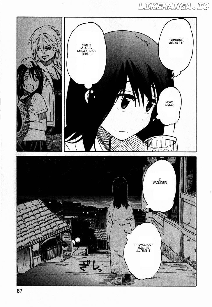 Asamiya-san no Imouto chapter 11 - page 9