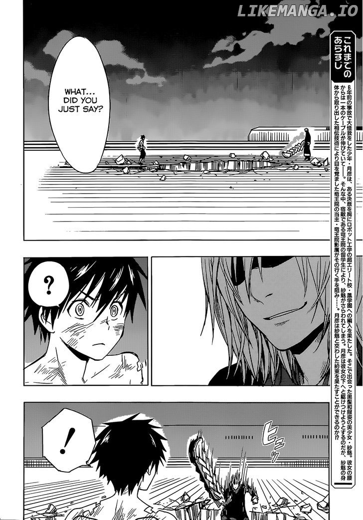 Yuusen Shoujo - Plug-in Girl chapter 14 - page 2