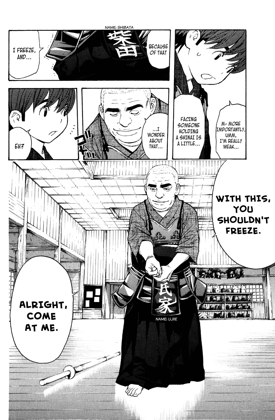 Shibatora - Manga chapter 130.5 - page 10