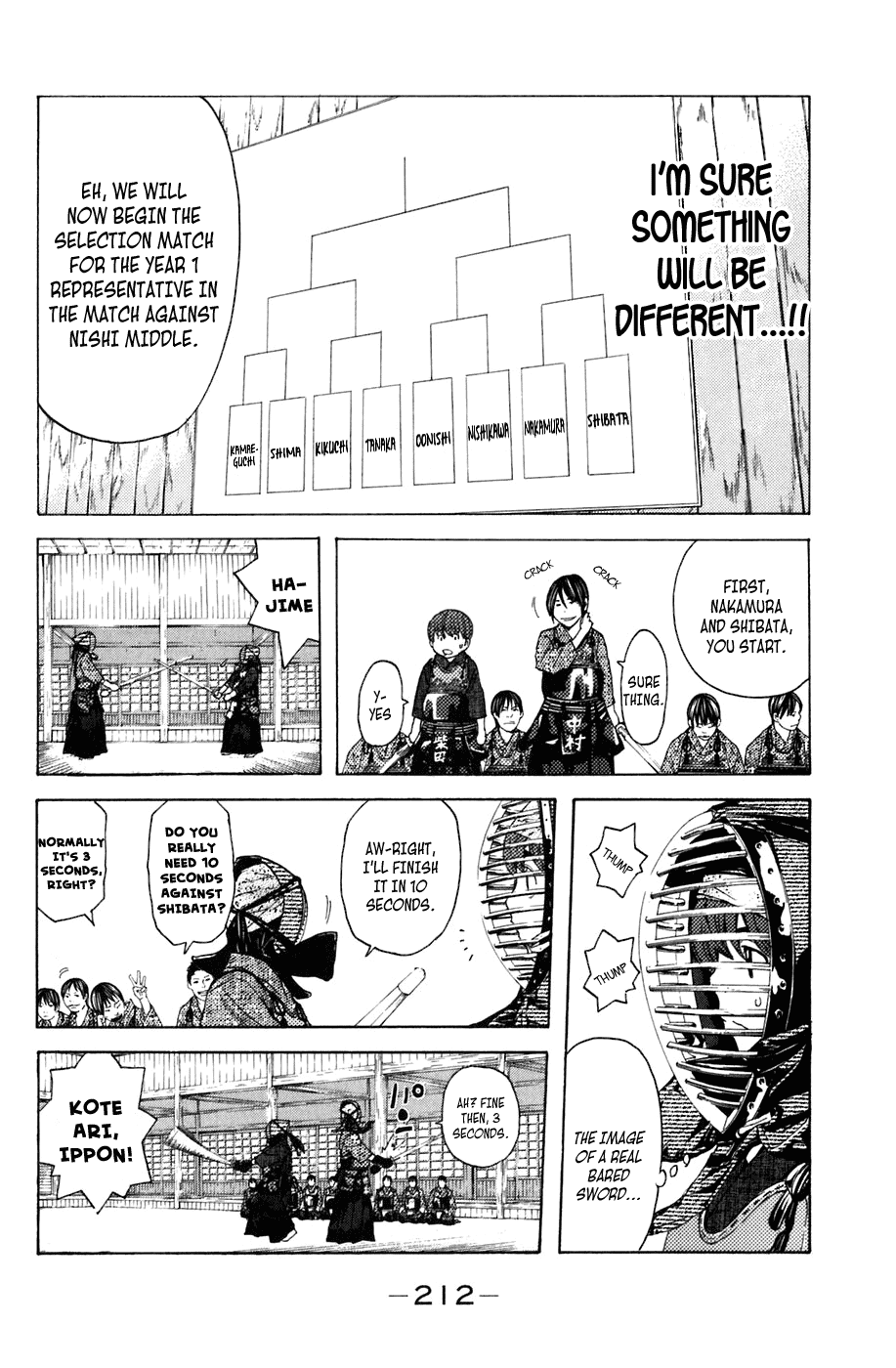 Shibatora - Manga chapter 130.5 - page 16