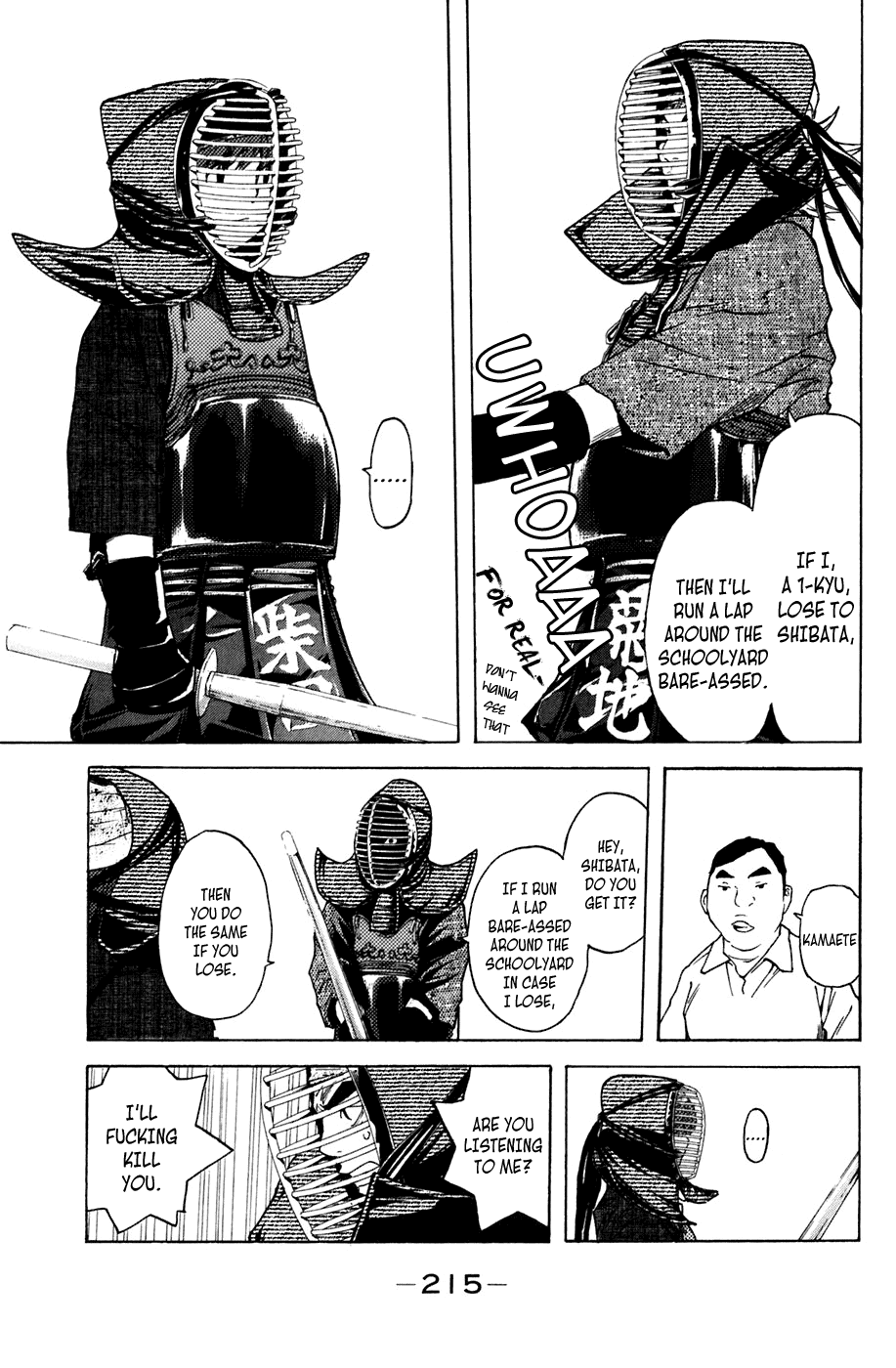 Shibatora - Manga chapter 130.5 - page 19