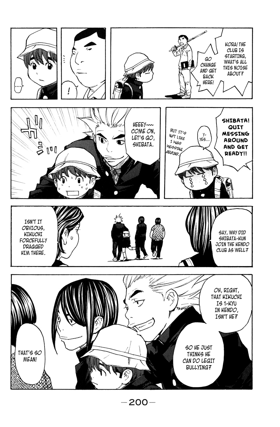 Shibatora - Manga chapter 130.5 - page 4