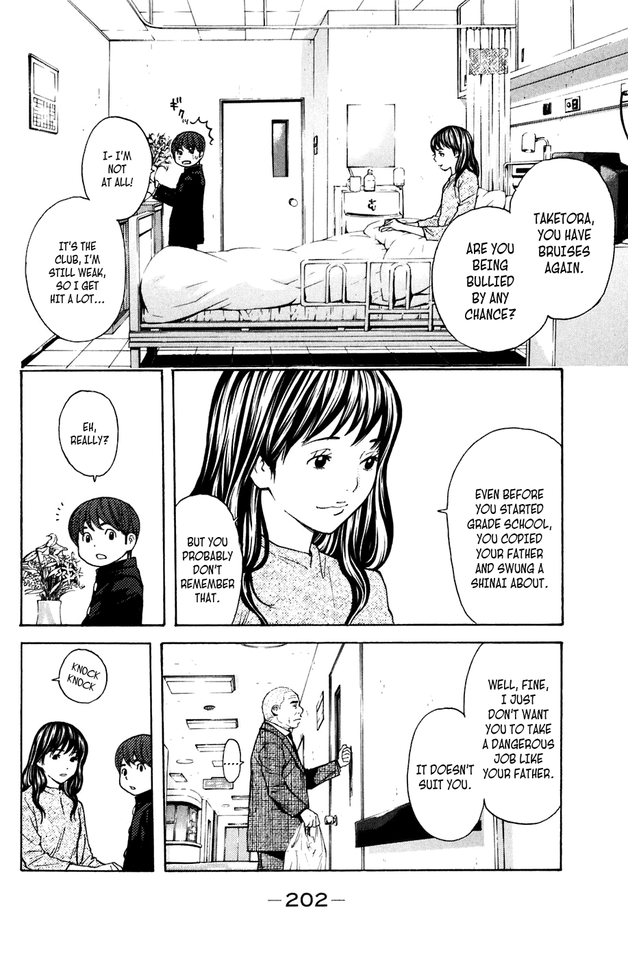 Shibatora - Manga chapter 130.5 - page 6