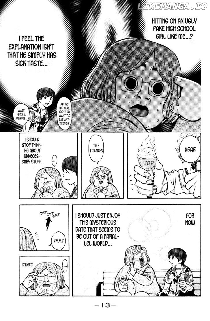 Shibatora chapter 68 - page 14