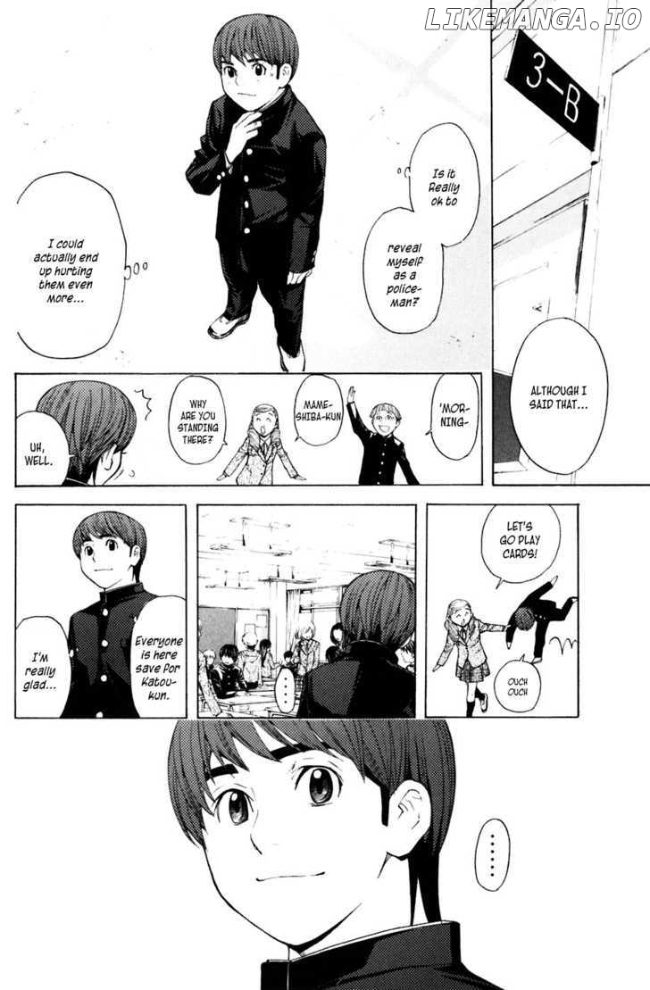 Shibatora - Manga chapter 26 - page 6