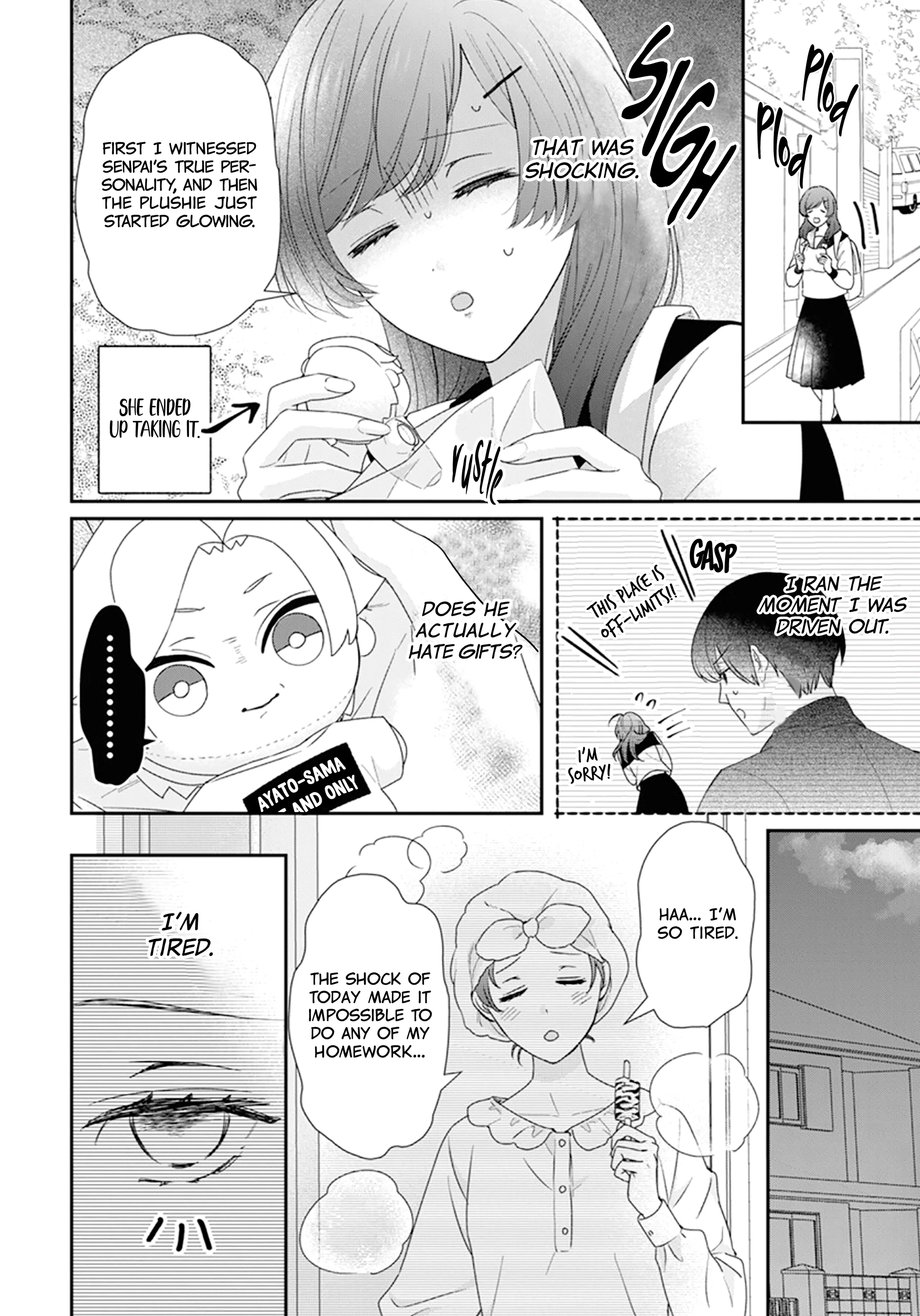 Nui ni Koishite Ii desu ka? Chapter 1 - page 10