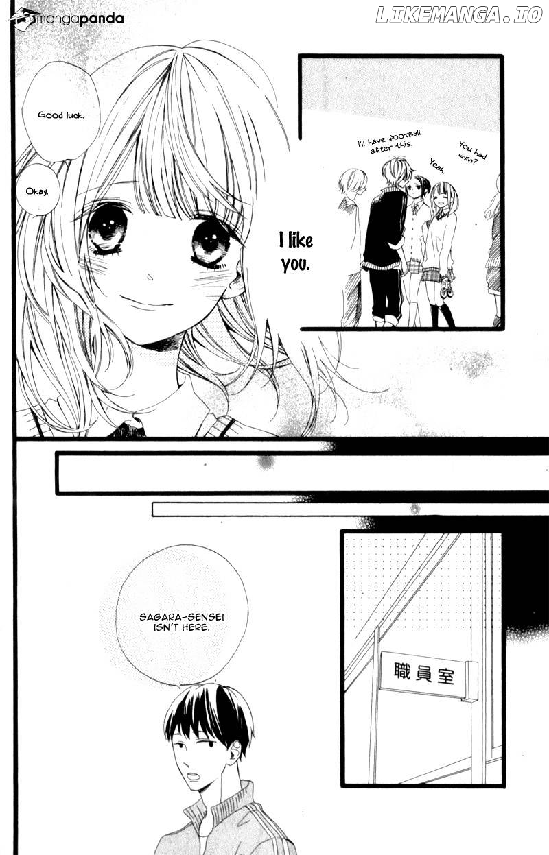 Kimi Ga Inakya Dame Tte Itte chapter 2 - page 28