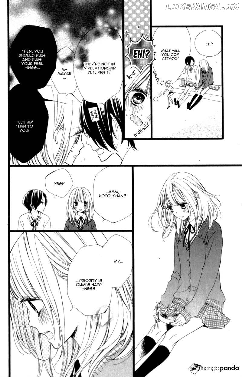 Kimi Ga Inakya Dame Tte Itte chapter 2 - page 8