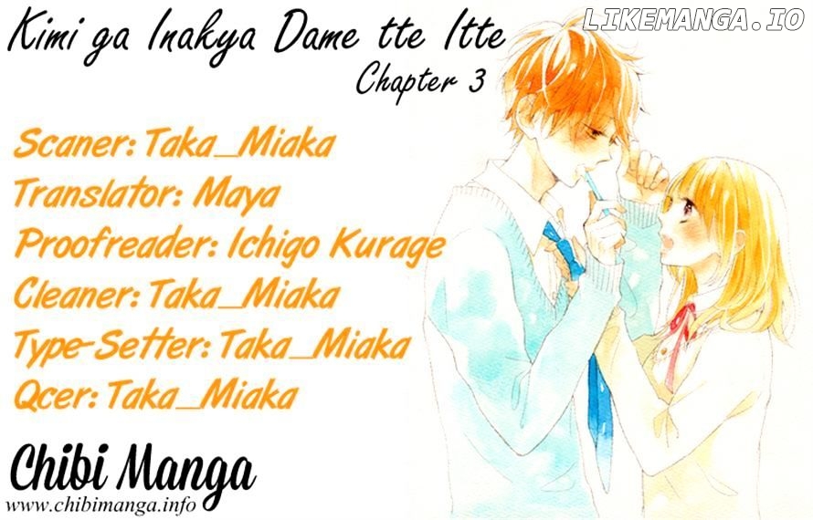 Kimi Ga Inakya Dame Tte Itte chapter 3 - page 39