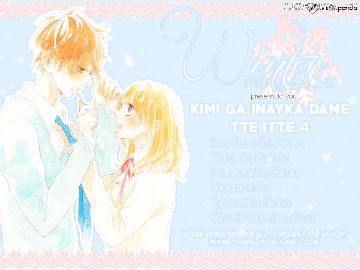 Kimi Ga Inakya Dame Tte Itte chapter 4 - page 2