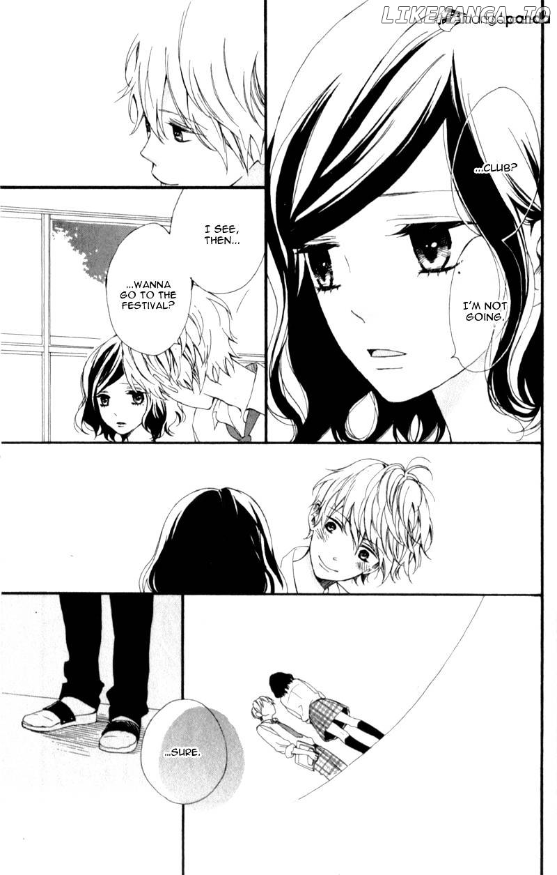 Kimi Ga Inakya Dame Tte Itte chapter 4 - page 43