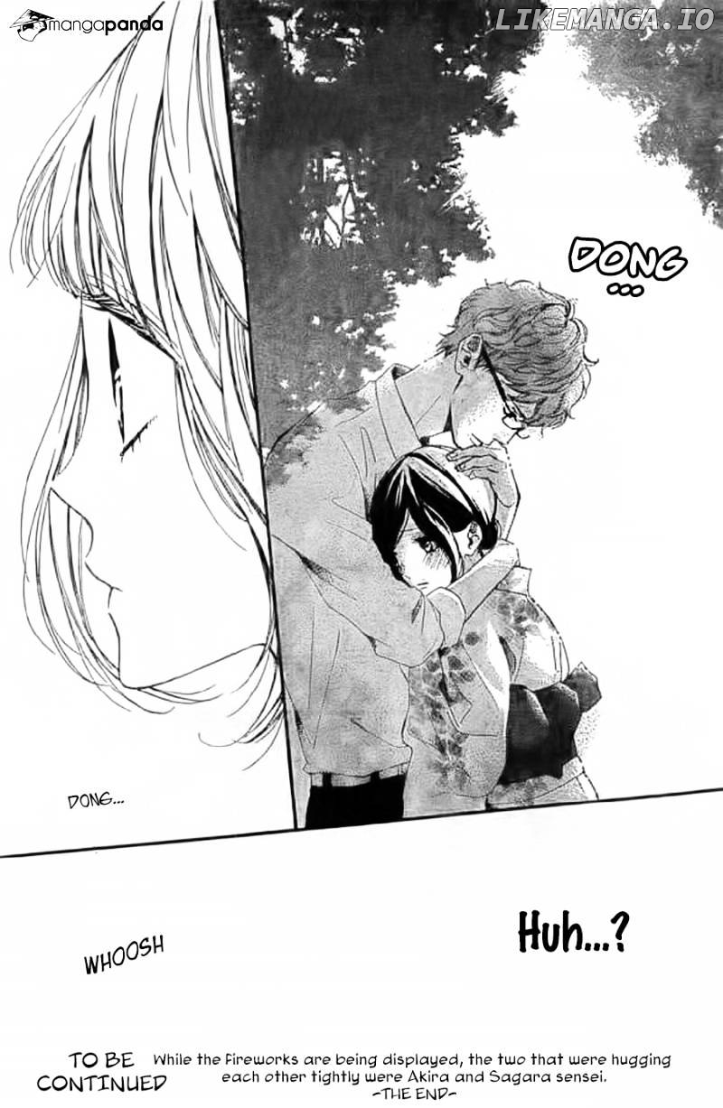 Kimi Ga Inakya Dame Tte Itte chapter 4 - page 74