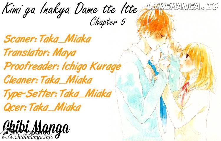 Kimi Ga Inakya Dame Tte Itte chapter 5 - page 1