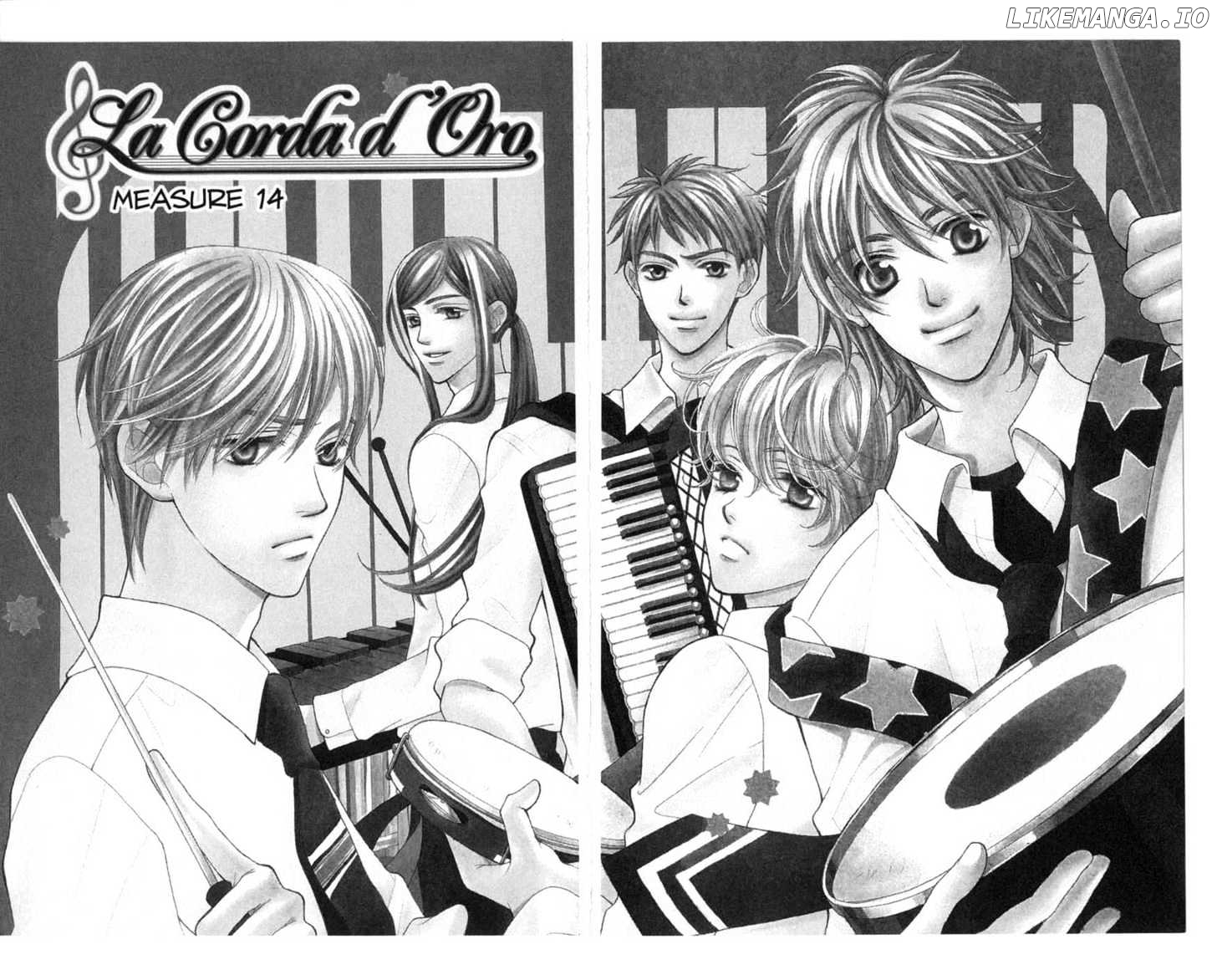 La Corda D'Oro chapter 14-18 - page 5