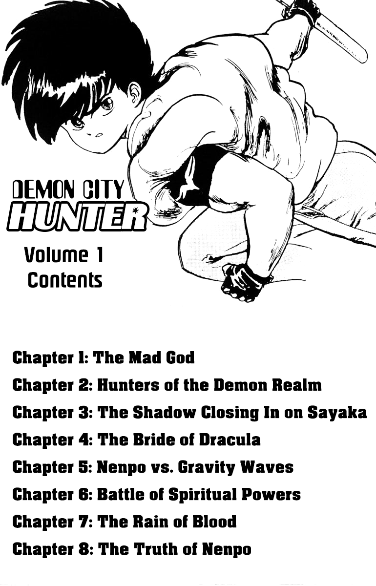 Demon City Hunter chapter 1 - page 5