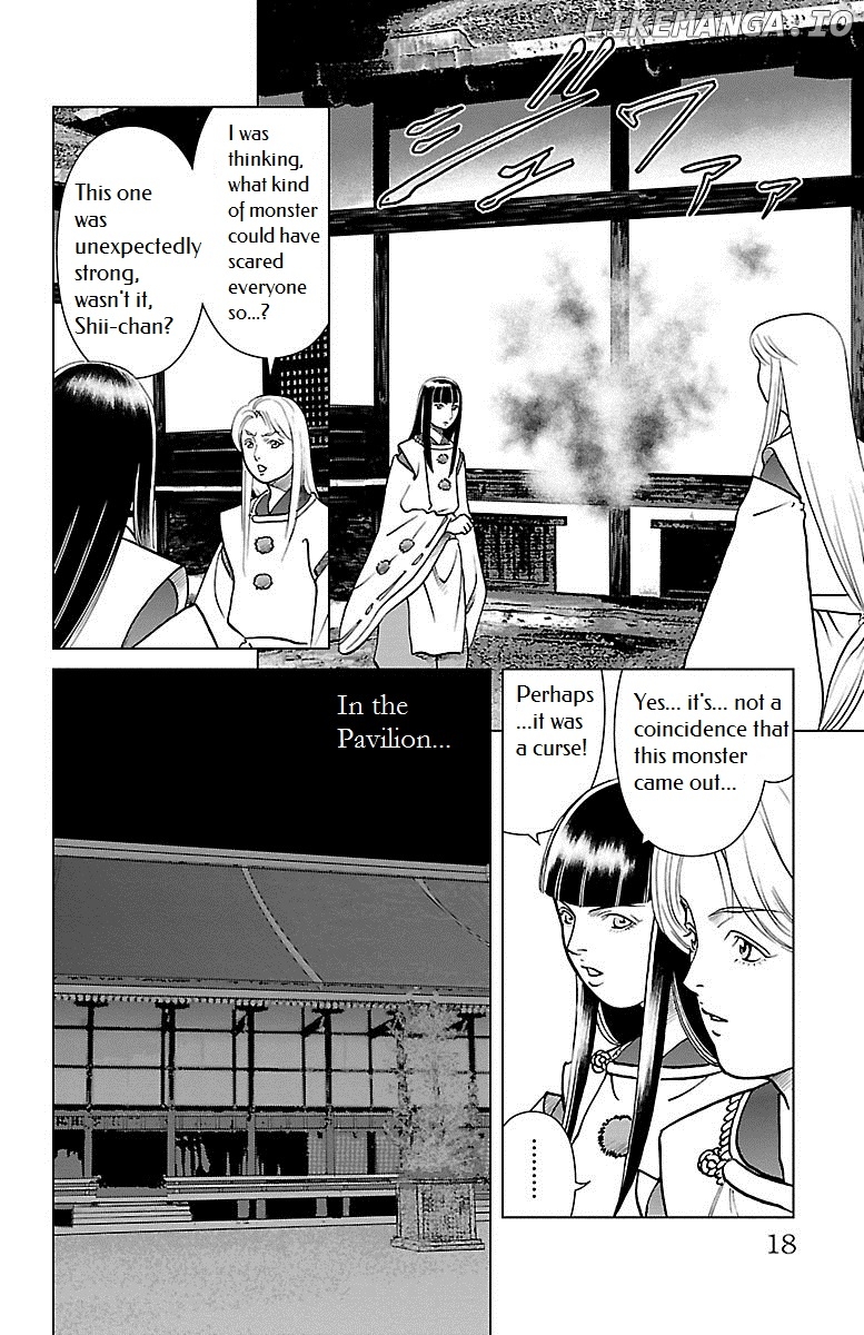 Karura Dance! Gaiden: Abe Seimei Arc chapter 1 - page 16