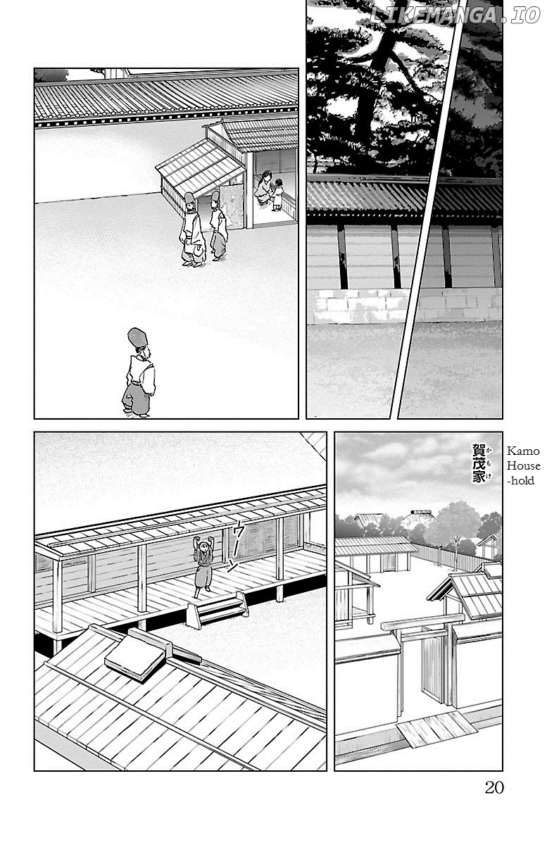 Karura Dance! Gaiden: Abe Seimei Arc chapter 1 - page 18