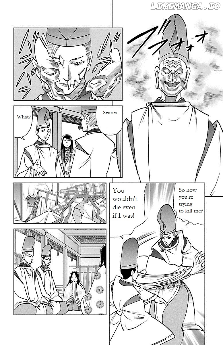 Karura Dance! Gaiden: Abe Seimei Arc chapter 1 - page 49