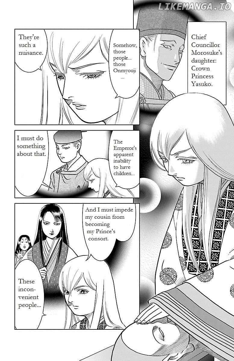 Karura Dance! Gaiden: Abe Seimei Arc chapter 2 - page 25