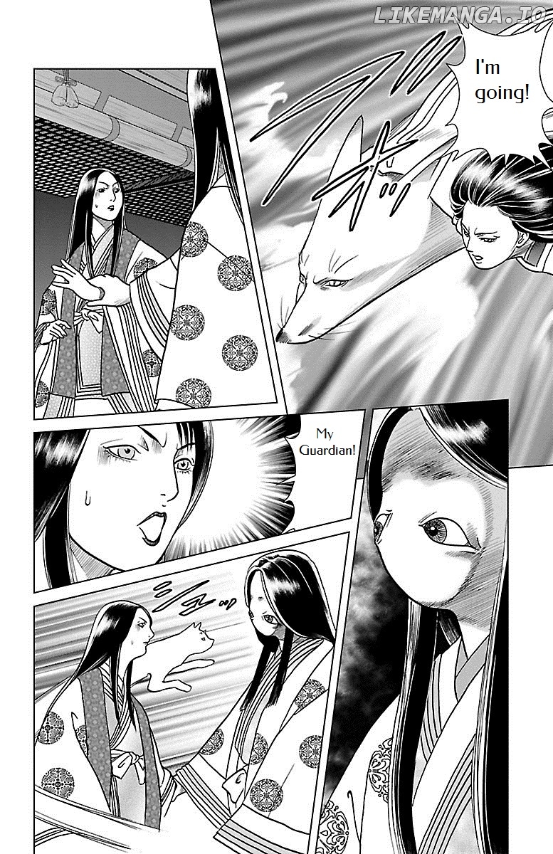 Karura Dance! Gaiden: Abe Seimei Arc chapter 2 - page 33