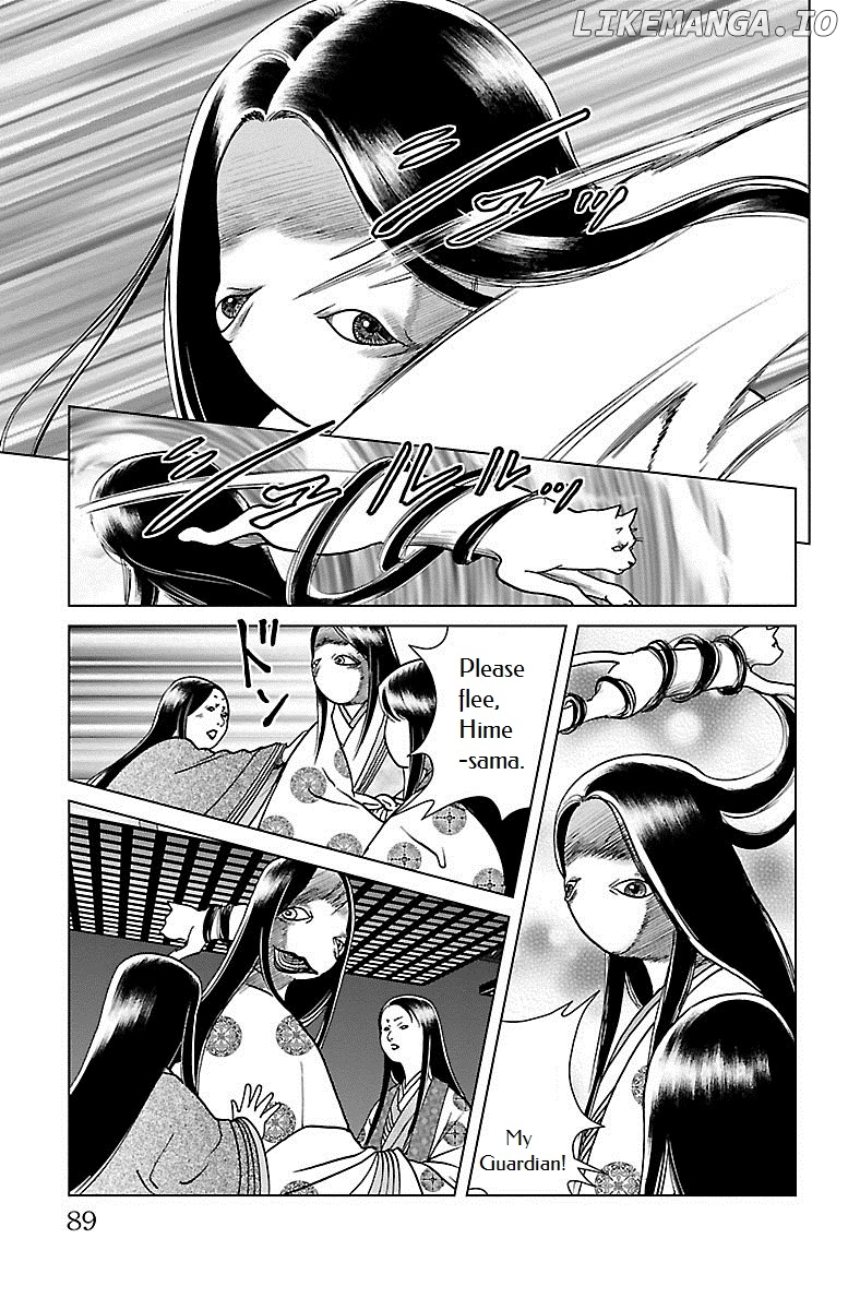 Karura Dance! Gaiden: Abe Seimei Arc chapter 2 - page 34