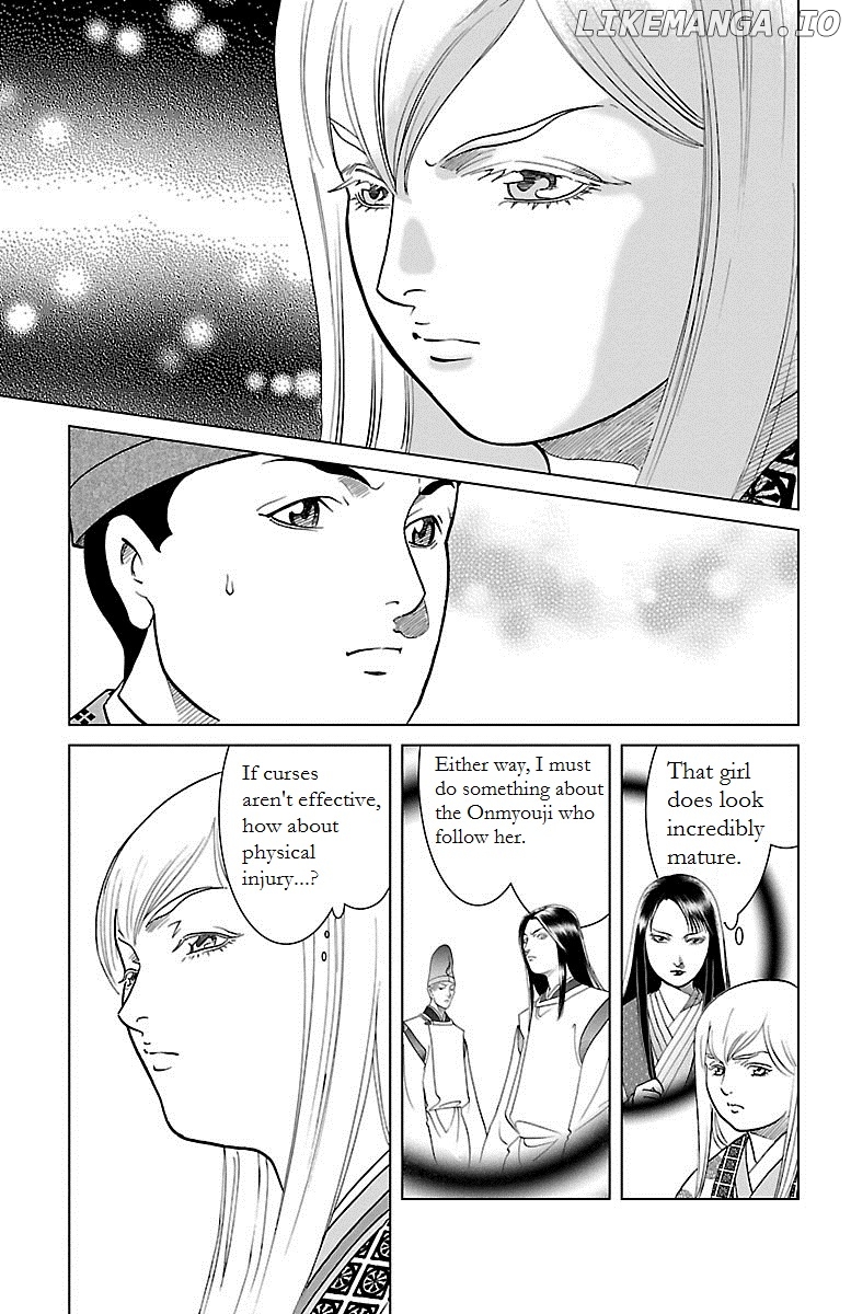 Karura Dance! Gaiden: Abe Seimei Arc chapter 3 - page 12