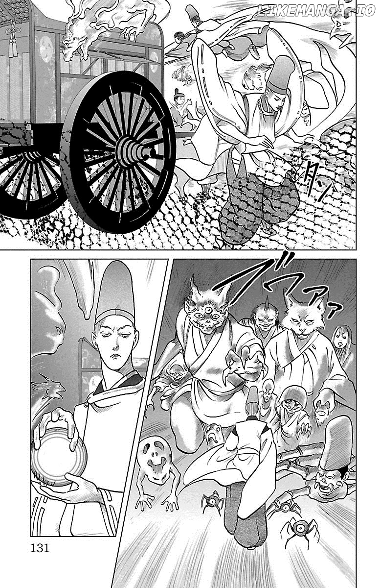 Karura Dance! Gaiden: Abe Seimei Arc chapter 3 - page 30