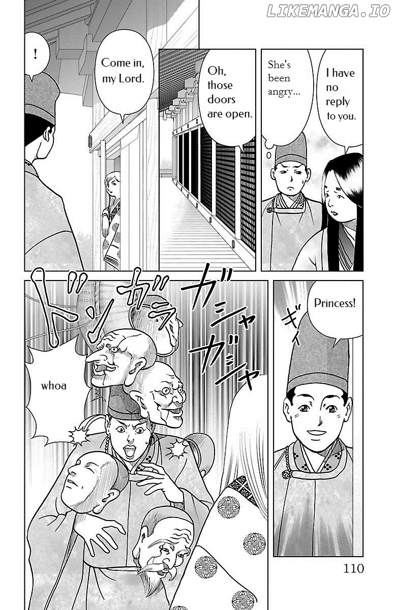 Karura Dance! Gaiden: Abe Seimei Arc chapter 3 - page 9