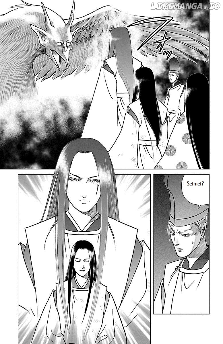 Karura Dance! Gaiden: Abe Seimei Arc chapter 4 - page 12