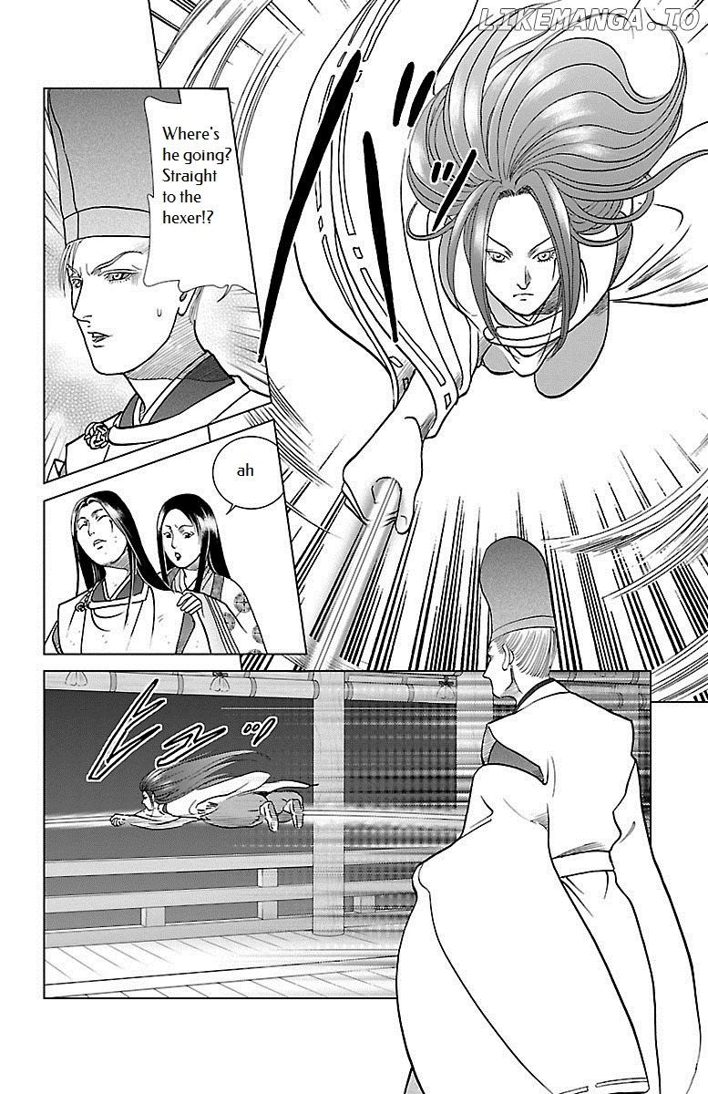 Karura Dance! Gaiden: Abe Seimei Arc chapter 4 - page 16