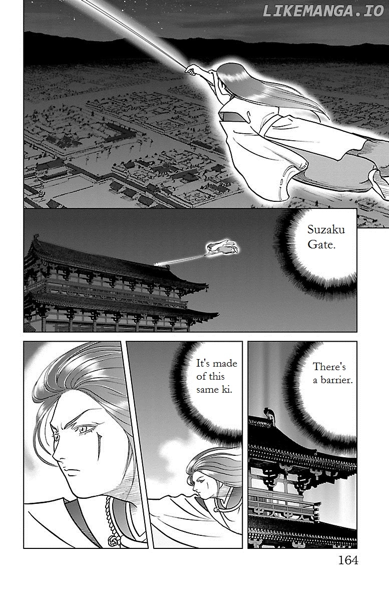 Karura Dance! Gaiden: Abe Seimei Arc chapter 4 - page 18