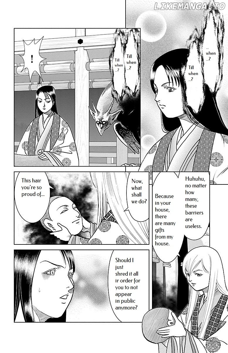 Karura Dance! Gaiden: Abe Seimei Arc chapter 4 - page 3