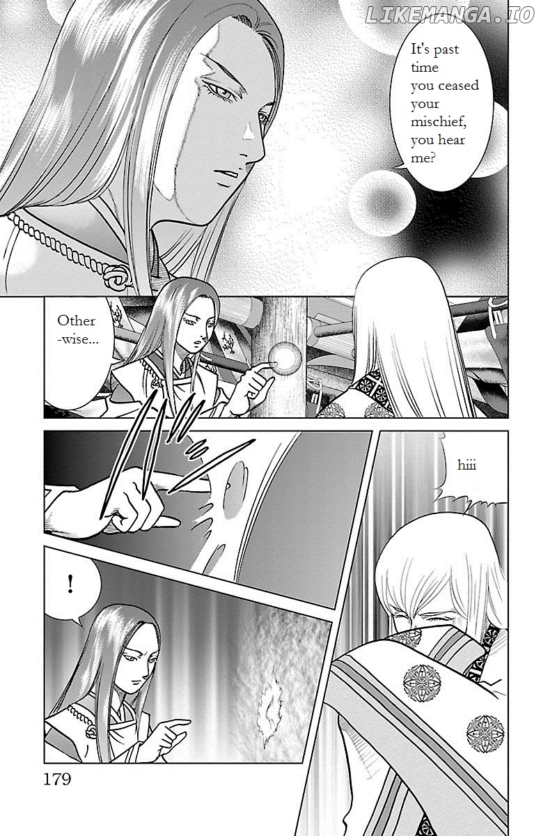 Karura Dance! Gaiden: Abe Seimei Arc chapter 4 - page 31