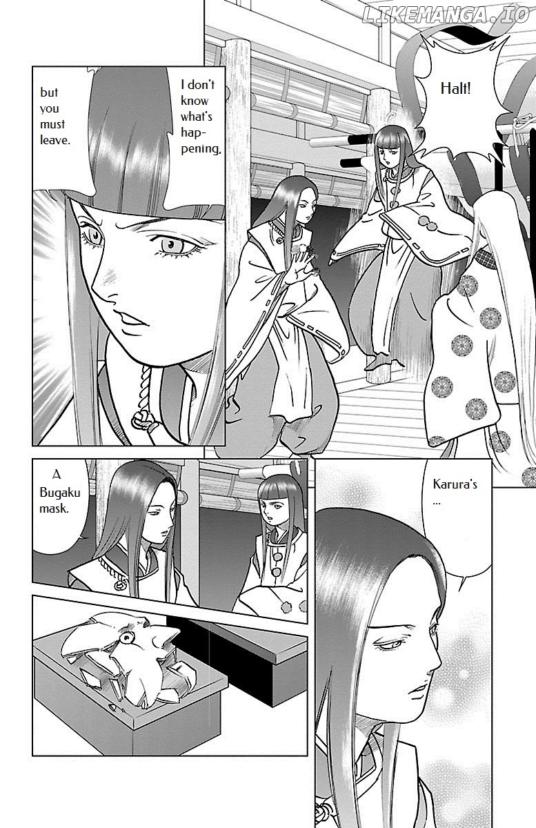 Karura Dance! Gaiden: Abe Seimei Arc chapter 4 - page 34