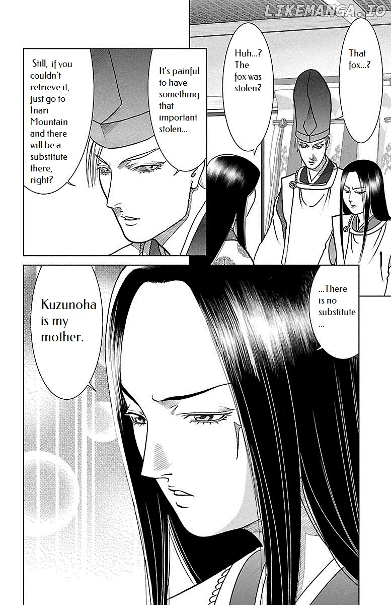 Karura Dance! Gaiden: Abe Seimei Arc chapter 4 - page 40