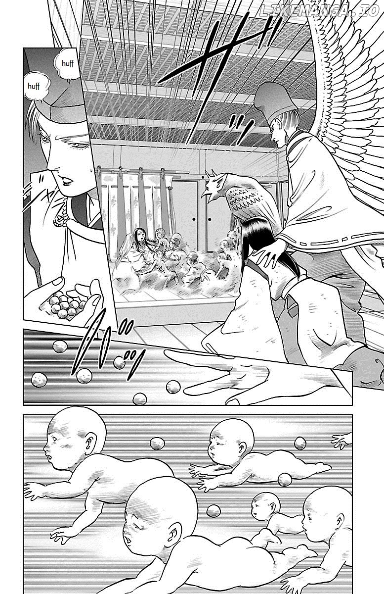 Karura Dance! Gaiden: Abe Seimei Arc chapter 4 - page 9