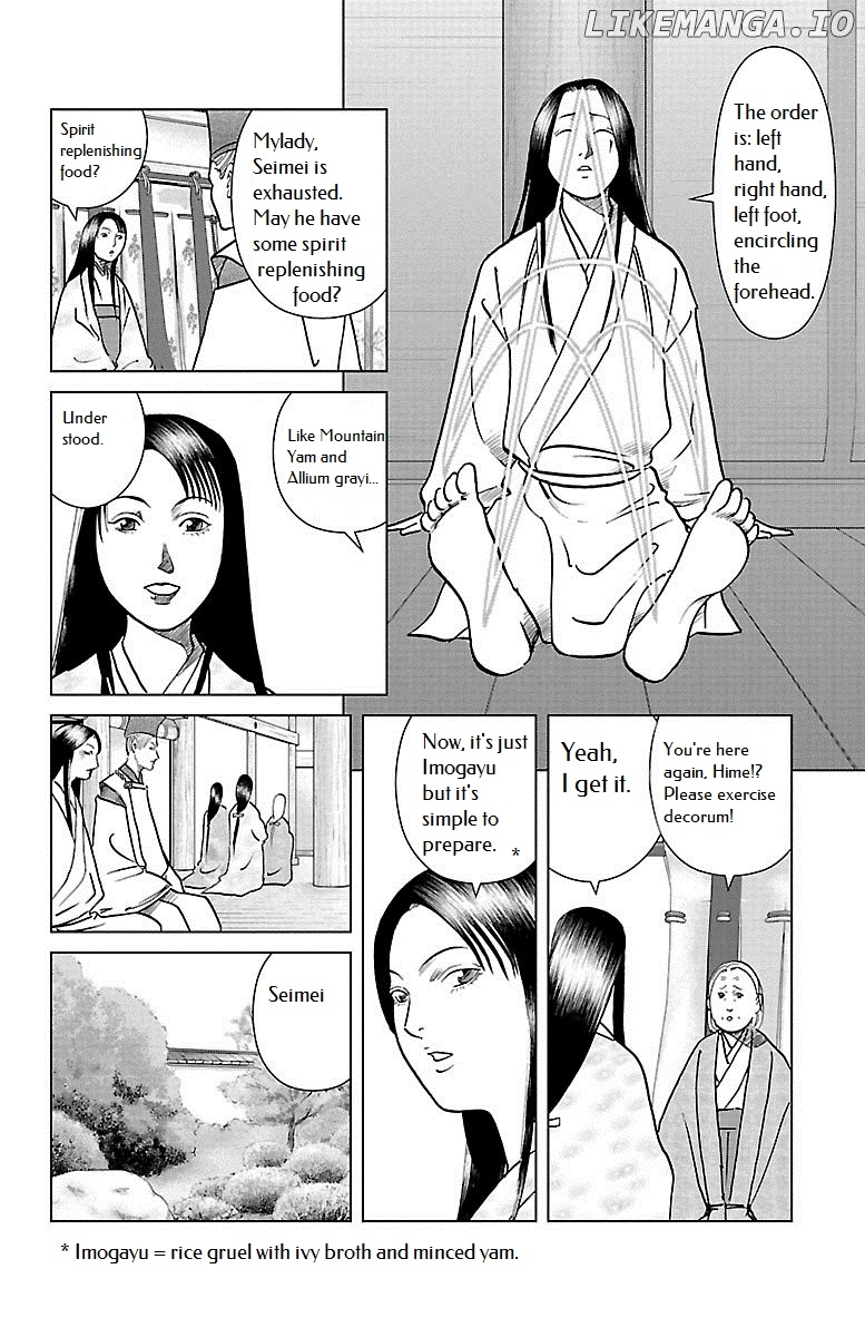 Karura Dance! Gaiden: Abe Seimei Arc chapter 5 - page 14