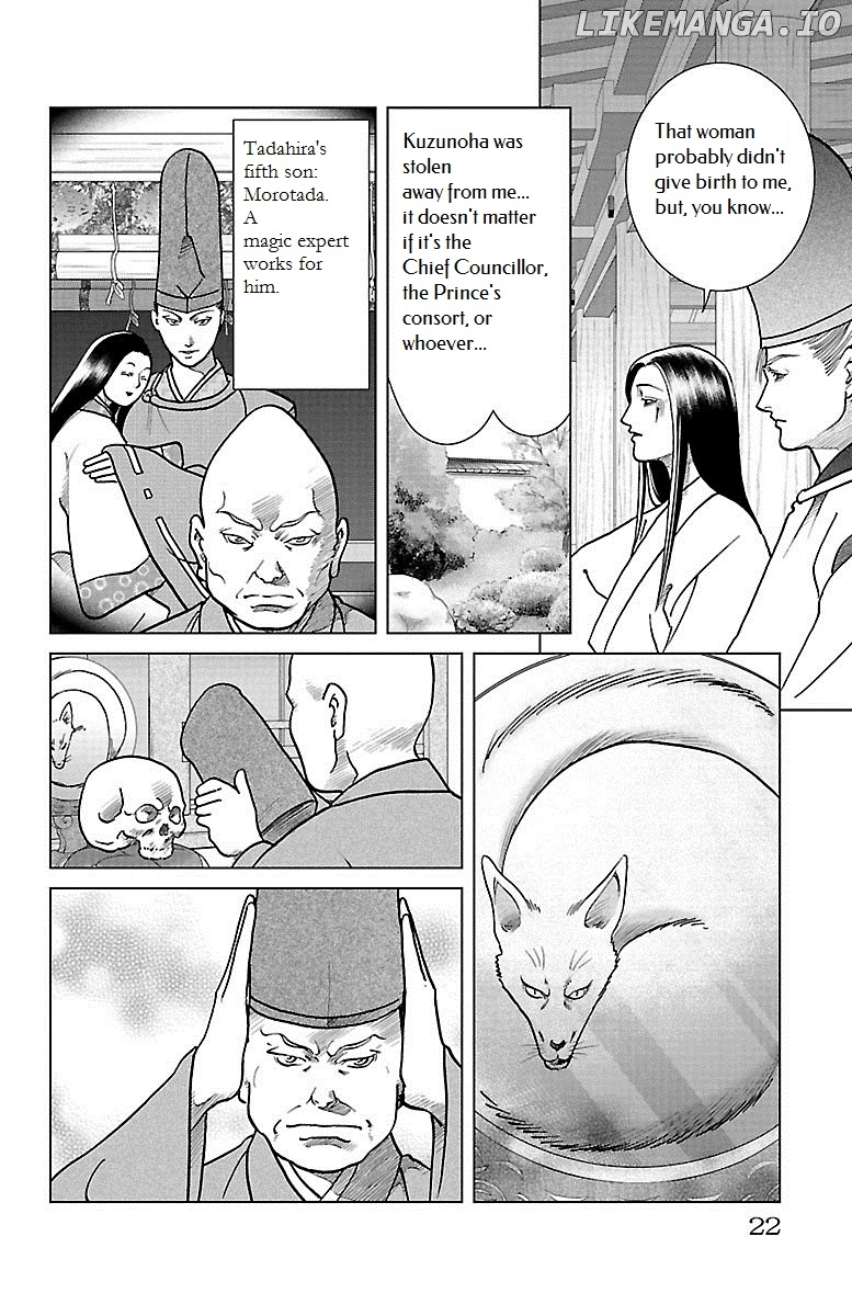 Karura Dance! Gaiden: Abe Seimei Arc chapter 5 - page 20